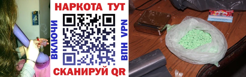 Виды наркотиков купить Черноголовка Гашиш  kraken как войти  Alpha PVP  БУТИРАТ  Мефедрон  COCAIN 