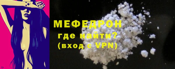 марки nbome Лиски