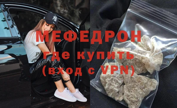 марки nbome Лиски