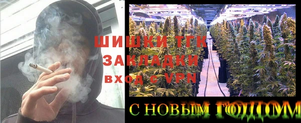 марки nbome Лиски