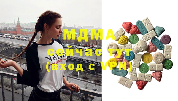 марки nbome Лиски
