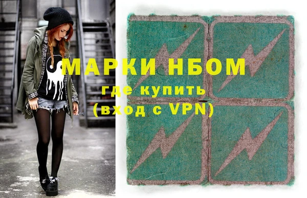 гидропоника Ладушкин