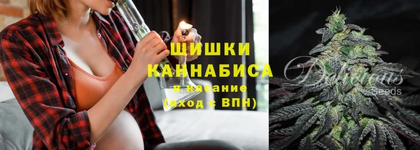 марки nbome Лиски