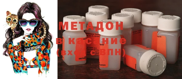марки nbome Лиски