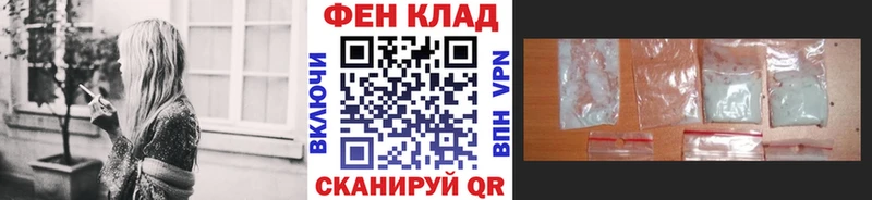 МЕТАМФЕТАМИН Декстрометамфетамин 99.9%  Черноголовка 